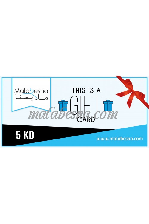 Gift Card 5 KD