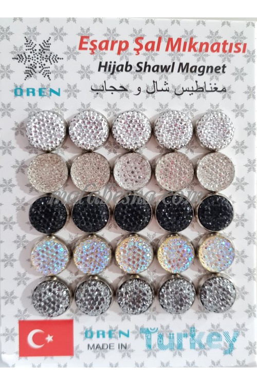 Silver Colored Hijab Magnets