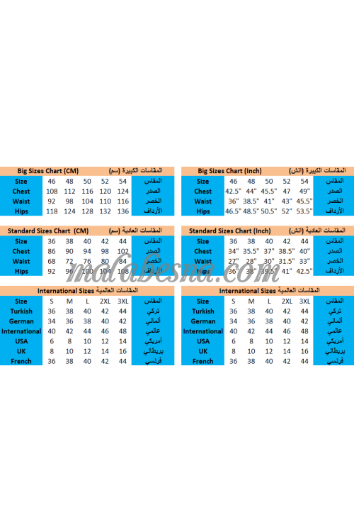 طقم 3 قطع لون أسود مع خطوط بيضاء وكارديجان أسود طويل وطاقيه