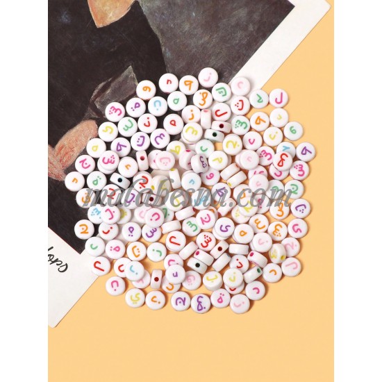 100 Arabic letters pearls
