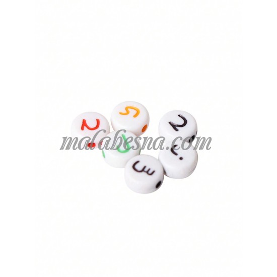 100 Arabic letters pearls