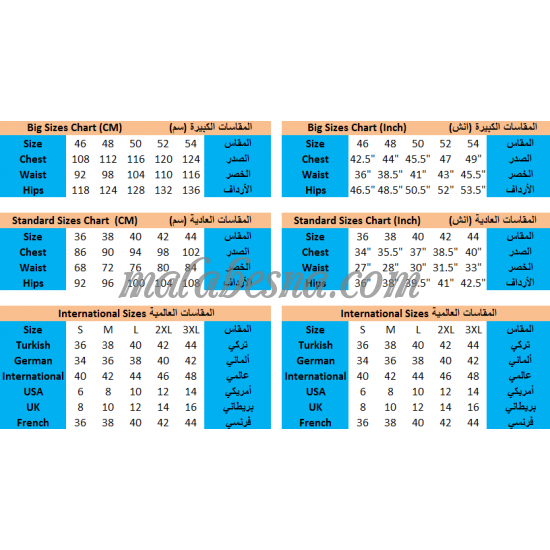 طقم رياضي 3 قطع لون أسود مع بلوزة لون أبيض طقم رياضي 3 قطع لون أسود مع بلوزة لون أبيض