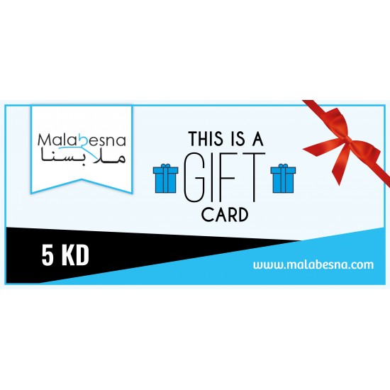 Gift Card 5 KD