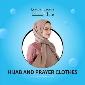 Hijab & Prayer clothes