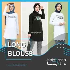 Long Blouse